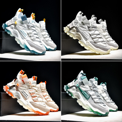 老爹鞋ins春夏季男鞋透氣男士運動鞋潮流球鞋2021新款情侶跑步鞋