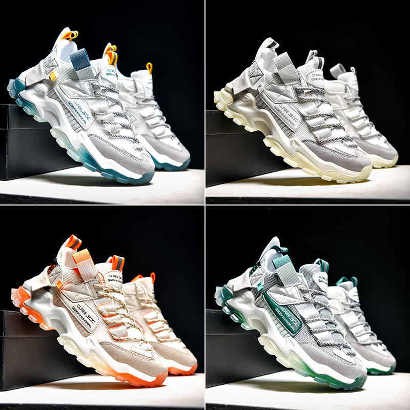 老爹鞋ins春夏季男鞋透氣男士運動鞋潮流球鞋2021新款情侶跑步鞋