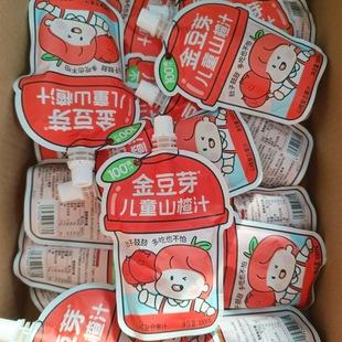 ��ѿ��ͯɽ�֭С���b����ֲ֭������r����{����ɿ�