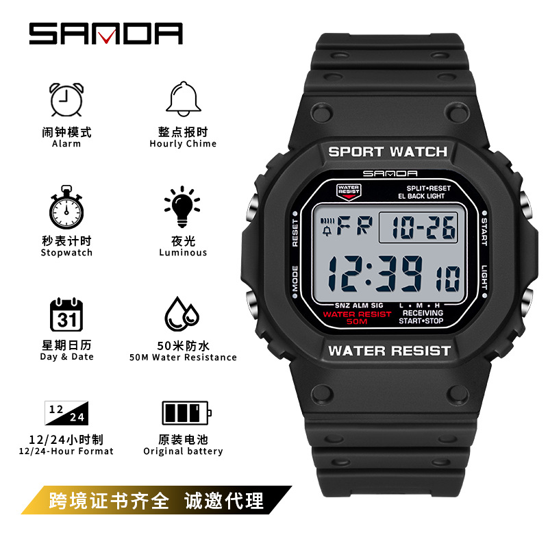 2107 흑백 [대형]