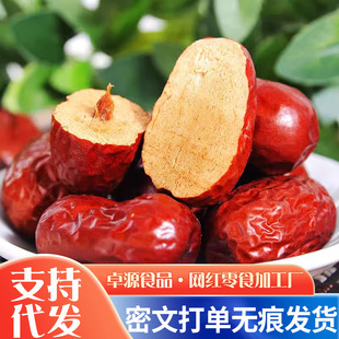 �½��t�������һ��25�������b500g�E��ƤƤ�����������