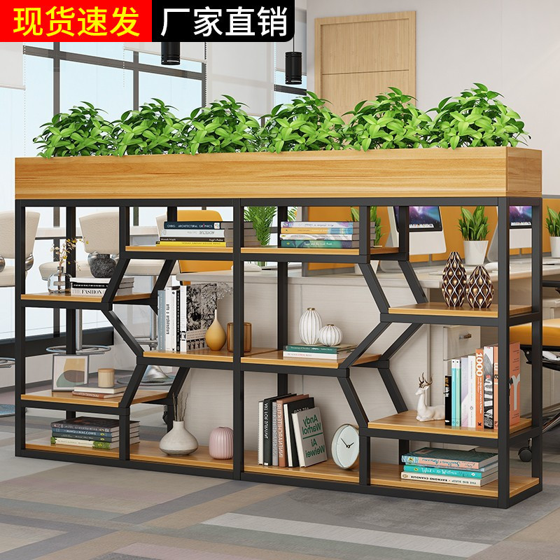 Office Partition Rack Wrought Iron Screen Flower Rack Partition Restaurant Industrial Style Deck Fence Living Room Partition Cabinet