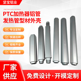 PTC�X�� 偠t�l���  1��������X�� ��о ��о�l��ܿɶ��L��