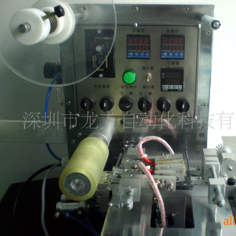 供应自动封口及收料,人工放料龙方编带机(图)