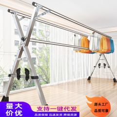 折叠晾衣架落地室内家用阳台卧室不锈钢室外凉伸缩杆式晒被子神器