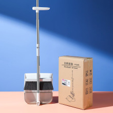 日式扫把套装扫帚家用簸箕扫地神器带梳齿扫帚簸箕组合魔术扫把