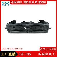 ����11-13�걦��3ϵF35ˮ������ ������������ ���51747255413