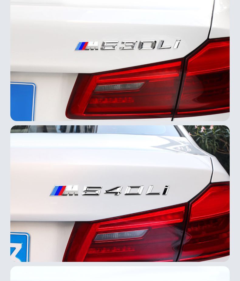 BMW New 5 Series 525Li, 530Li, 540i: Digital car emblem modification, M-style fender trim, engine displacement tail badge sticker, black finish