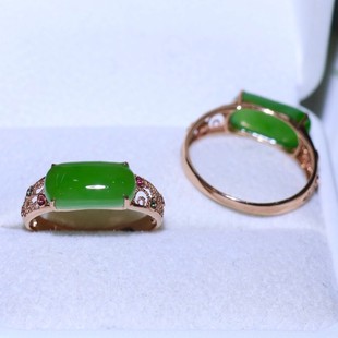 Fubei Diamond Jewelry [18K Gold Inlaid with Natural Hetian Jasper Square Ring] Bare Stone 12*12mm Ring Size 14