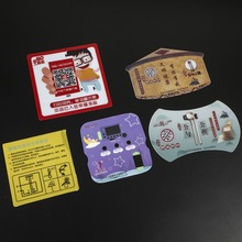 PVC面板按键控制面板家电机械PC面贴丝印薄膜开关面板可印logo