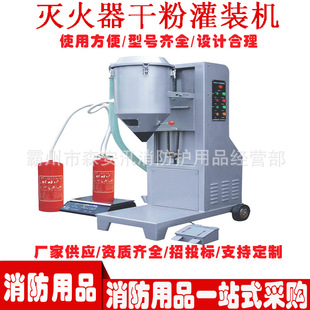 �ɷ۹��b�C�ճ��S�ޱ��B ��Դ�Cе�S�ҹ���������ɷ۹�