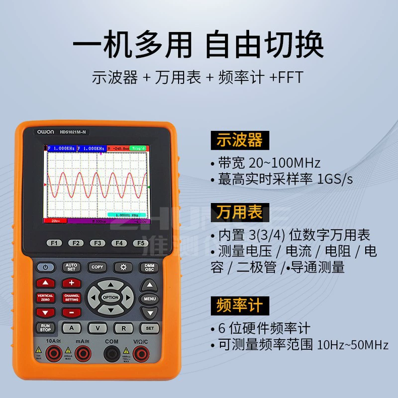 Lilipo owon HDS1021M-N одноканальный портативный цифровой осциллограф Автомат удобный маленький осциллограф
