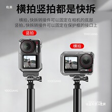 �m�ô�Action5pro/4/3�û\�M�Q���������ٱ��o���\�����C���