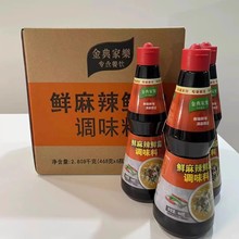 ����Ҙ��r�����r¶468g*6ƿ���������С���r�����{���{ζ��