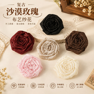 �͹žW�tɳĮõ���ۯB���ˇ����DIY�ֹ��Ʒ������S���l