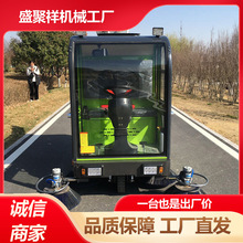 ʢ������^�S�^��·���܇ С������Դ��݆늄Ӓߵ�܇