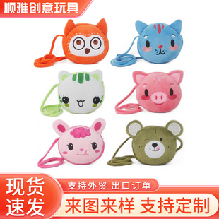 �¿ͯ����μ���֙C��Ů���W�t��耳׌W��б��r�п�ͨ��