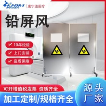 �U���L��ݗ�����LCT/DR/DSA/���t�W/�侀���o���L