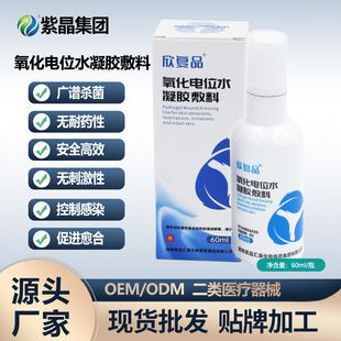 ����Ʒ�S�����lƤ�w���o�����λˮ���z���τ������z���