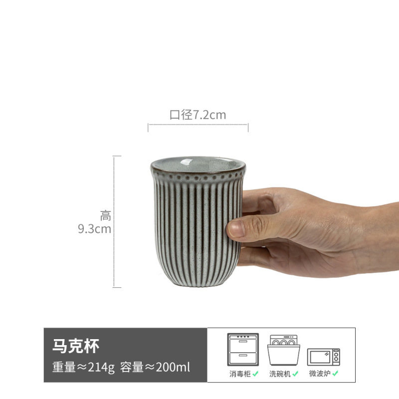 Colección de tazas de sopa rústica, tazas de cerámica de estilo retro, tazas de agua, tazas de té caseras, tazas de maestro, tazas de café japonesas