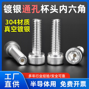 304���P���y�A���^���������ͨ���Ś���˨���ı��^�ݽzᔴ��