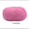 75 Qianxi Fan