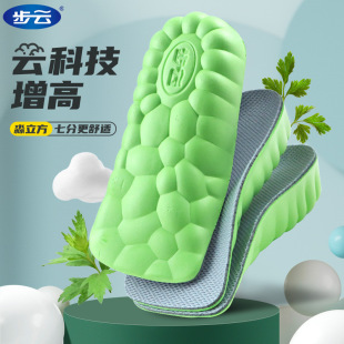 Ь|Ů[Μpm녿ƼRѥSl