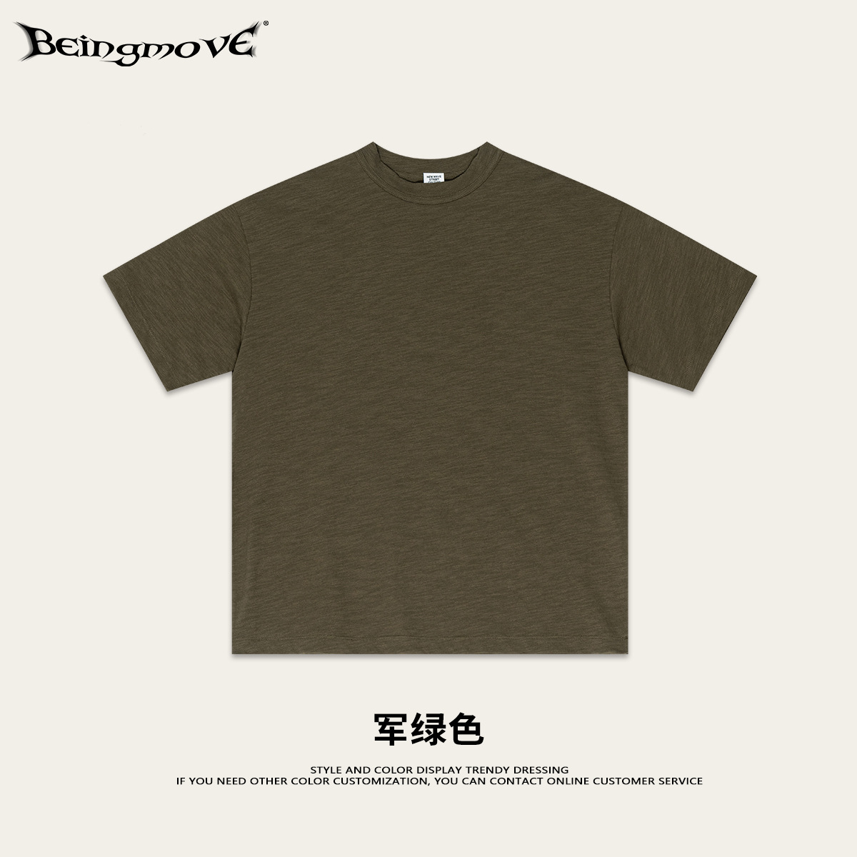 2025 verano ropa de hombre marca de moda europea y americana bambú tela camiseta de manga corta camiseta de hombre suelta camiseta de base de hombre de color sólido camiseta