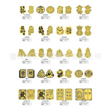 ����֙C�N��ؔ؈����Ո�lؔ��Ƭˮؐͬ���S���֙C�N����YƷ����