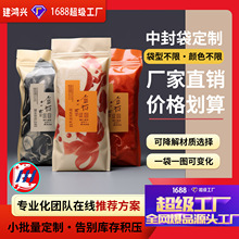 �Ś��y���ȶ����b���İ�߅���ۯB�۠C�𿧷ȷ۴�ʳƷ����ȫ͸���y