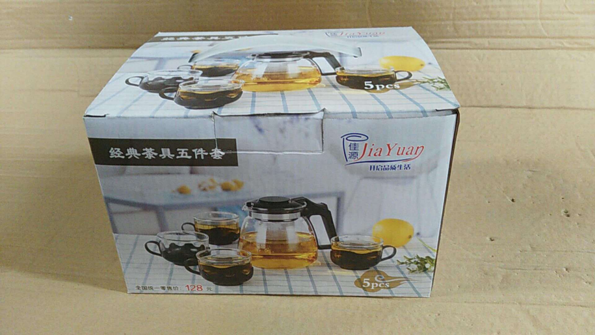 QQ图片20180115155356