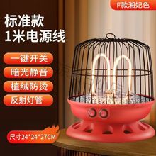 �B�\ȡů���������С̫��ů�⿾��tʡ�С���ů��������