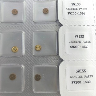 Watch Movement SW200 Movement SWiss SW200-1530 Automatic Four Wheel Original Brand New Movement