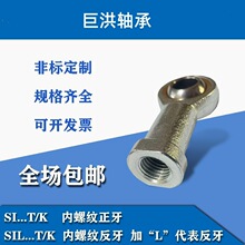 ~ۗUPSSI SA 12 14 16T/Kԝ~ݼyPS