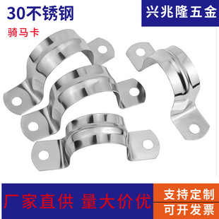 304/201���P䓹ܿ��܊A�T�R����֧�ܹܿۺ���ˮ�܊AU�͹ܿ����A��