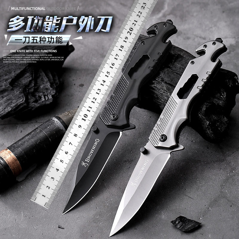 户外刀折叠刀荒野求生刀随身小刀野外野炊露营刀持久锋利小刀