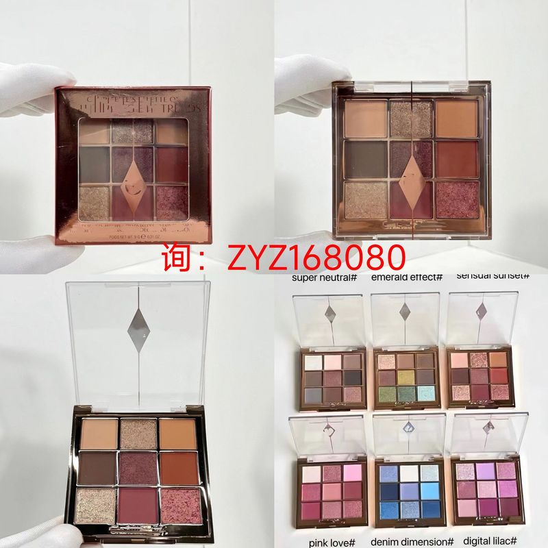 大牌跨境新品C/T家九色眼影盘9g九宫格眼影9G专供团队直播外贸|undefined