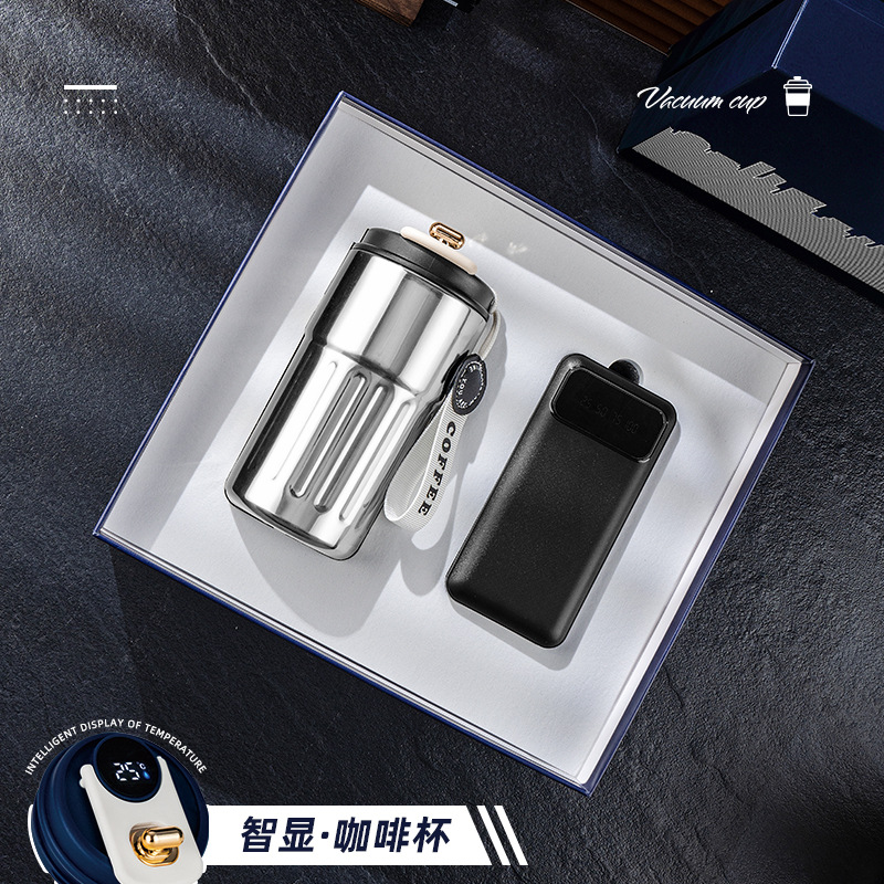 Taza de café Juego de paraguas Regalo de empresa Logotipo personalizado Práctico evento de alta gama Reunión Caja de regalo para empleados