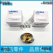 ���I�p�x�C��� �ؙC����������2280N2284N2290����܇����̫��