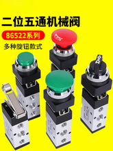 _PCеyքyMSV86522׿yL݆ʽλͨy