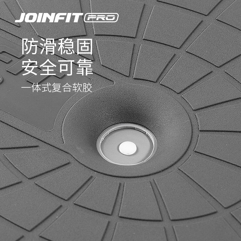 Joinfit Pro楕円波速球フィットネス半円バランスボールコアトレーニング足踏み台家庭用ヨガ半球|undefined