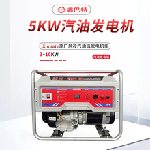 �ΰ������Ͱl늙C220V����380V���ཻ��С�͆θ��T�F��ˢ�Ƅ�����