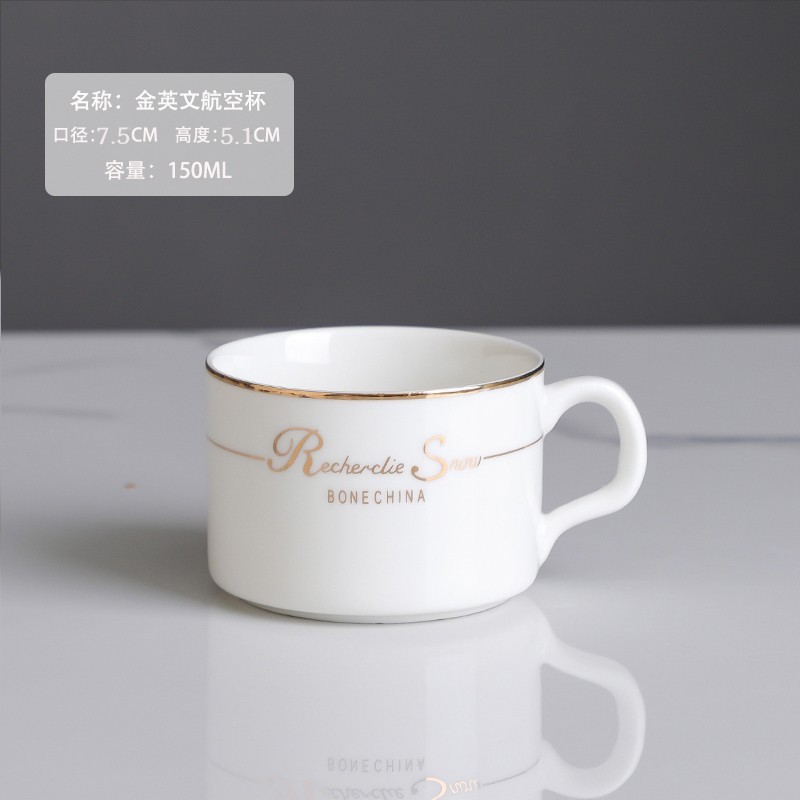 ヨーロッパ式陶磁器コーヒーカップセット小豪華金辺陶磁器ミルクティーカップホテルのアメリカ式コーヒーカップロゴ|undefined