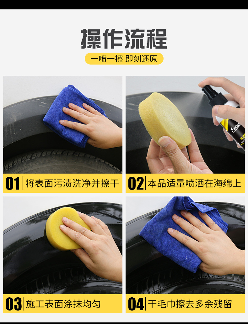 详情页(新)_11.jpg