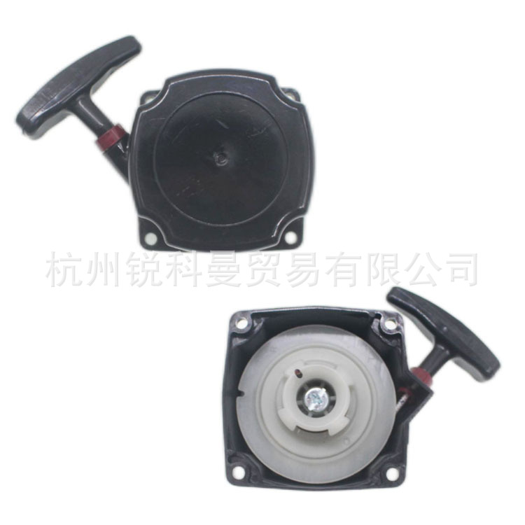 厂家批发汽油机配件适用于BC900, BC1250 1E40F-5手拉盘(易启动)