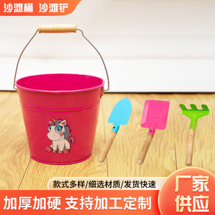 ɳ��Ͱɳ���P��ͯ�ǹ�ɫС�FͰ����С̖�F�|ɳ����ɳ��ɳ����ߏS