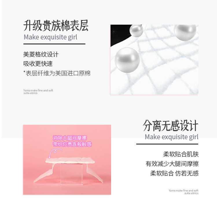 详情_07.jpg