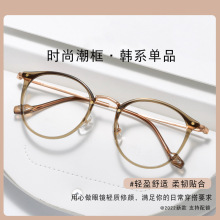 8080����tr�����Ѿ��Ƚ���Ů���������۾�������С������۾���