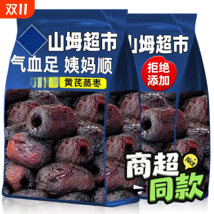 ����ȥƤȥ����������t���S�������ЋD�o���ӽ�����ʳ��