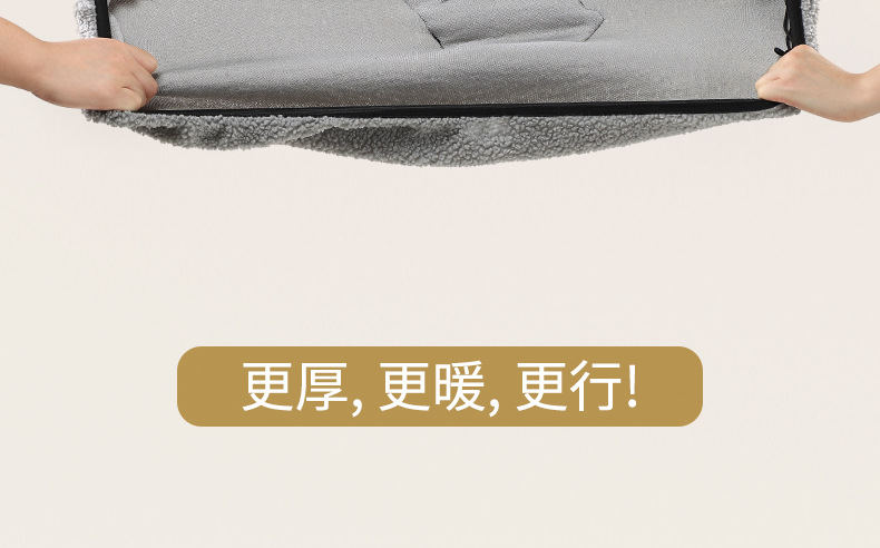 Suitable for Electric Vehicle Seat Cushion Cover, Thick Plush Autumn and Winter Warm and Comfortable Shock-Absorbing Cute High-Value Seat Cushion